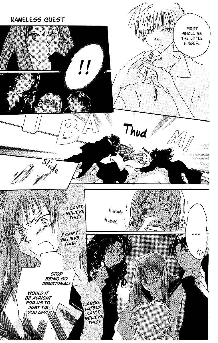 Page 10 Chapter 4 Atsui Hibi