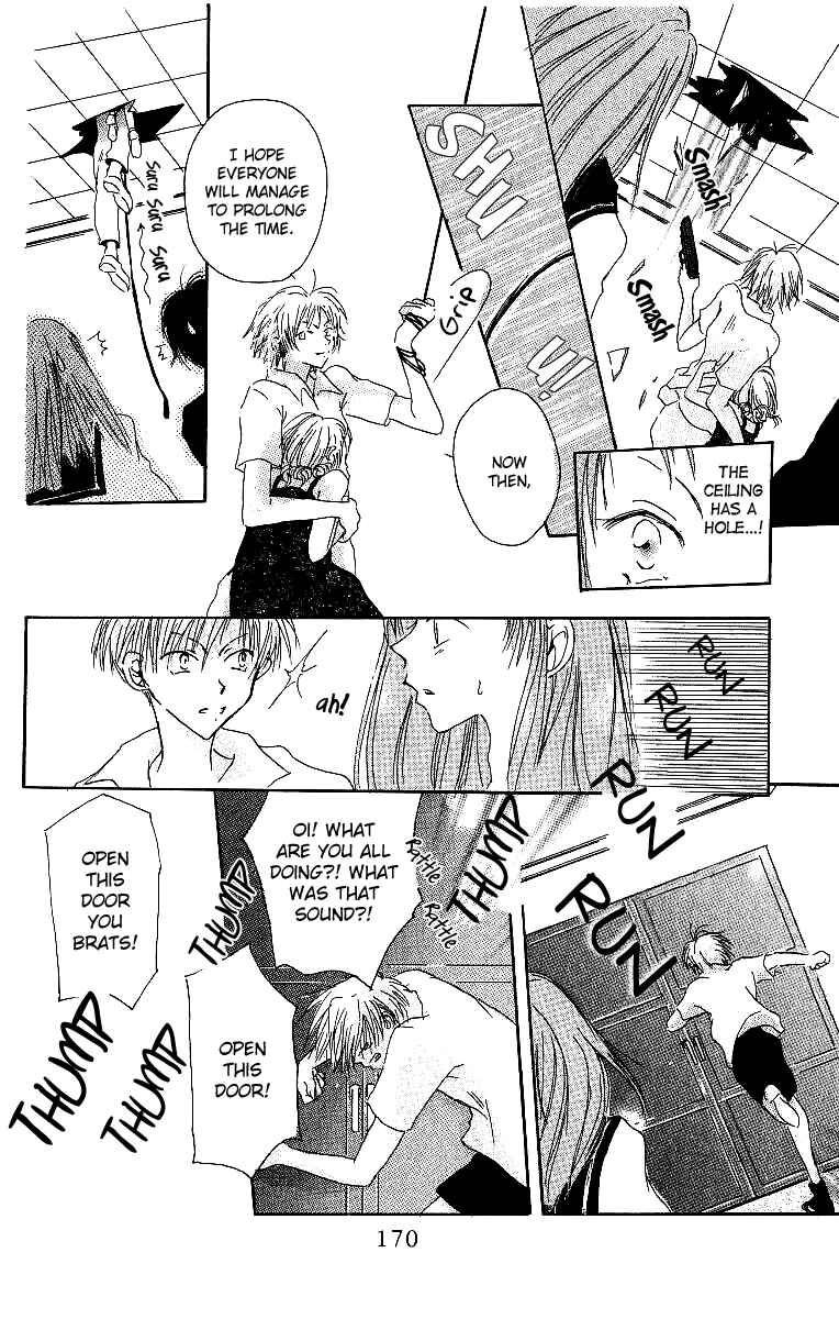Page 15 Chapter 4 Atsui Hibi
