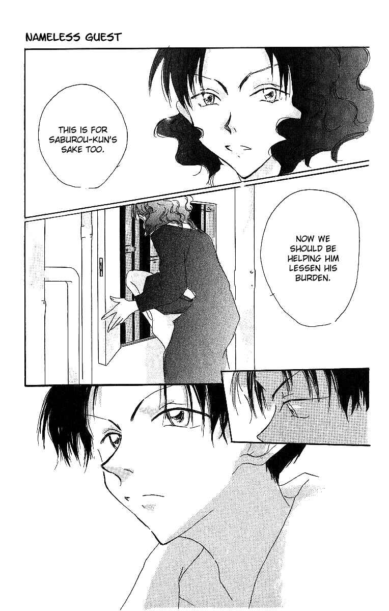 Page 24 Chapter 4 Atsui Hibi