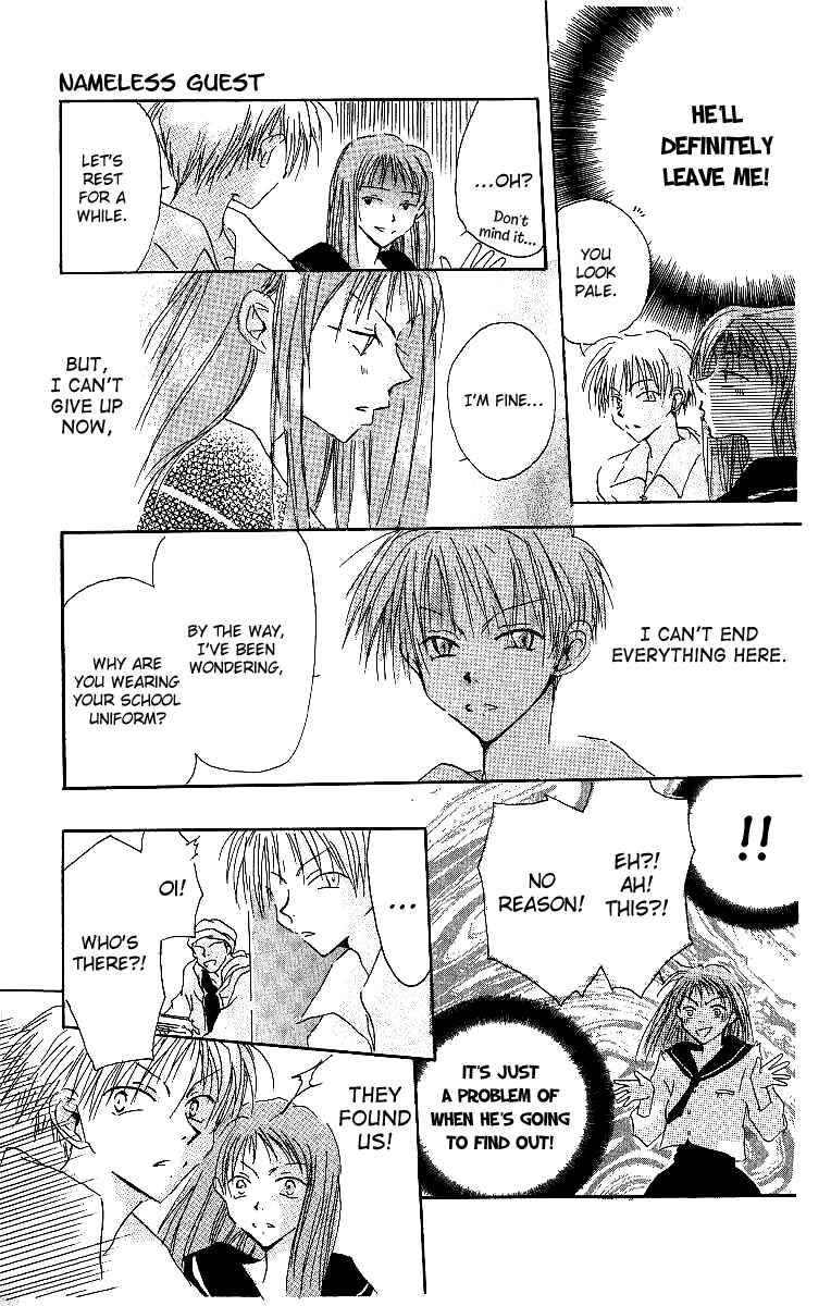 Page 26 Chapter 4 Atsui Hibi