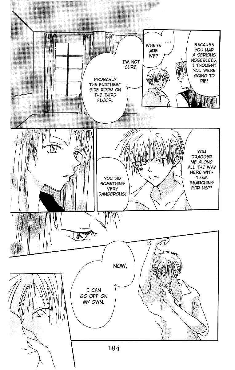 Page 29 Chapter 4 Atsui Hibi