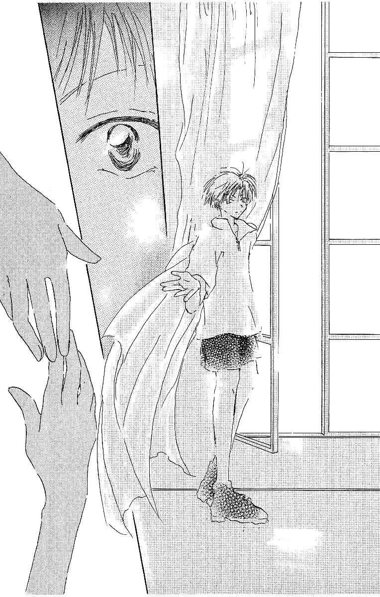Page 34 Chapter 4 Atsui Hibi