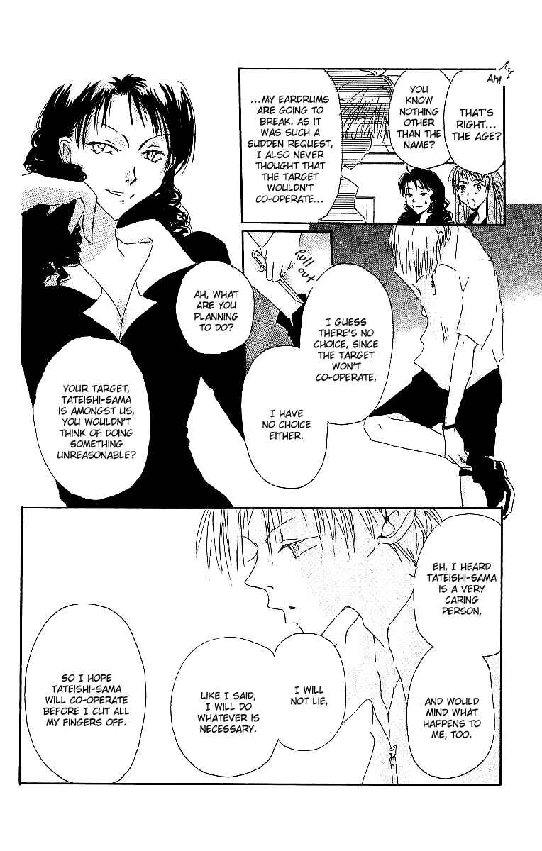 Page 9 Chapter 4 Atsui Hibi