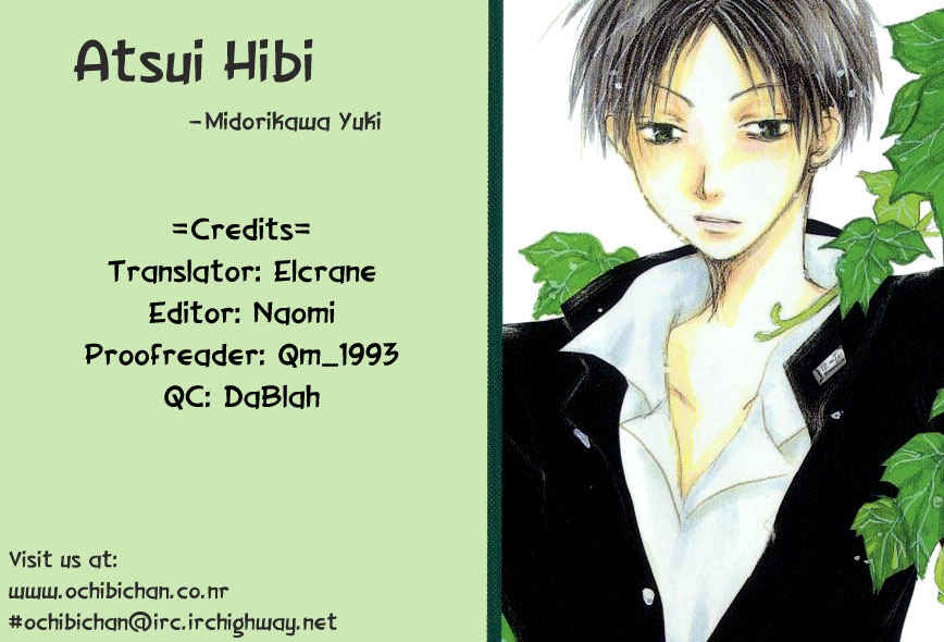Page 1 Chapter 2 Atsui Hibi