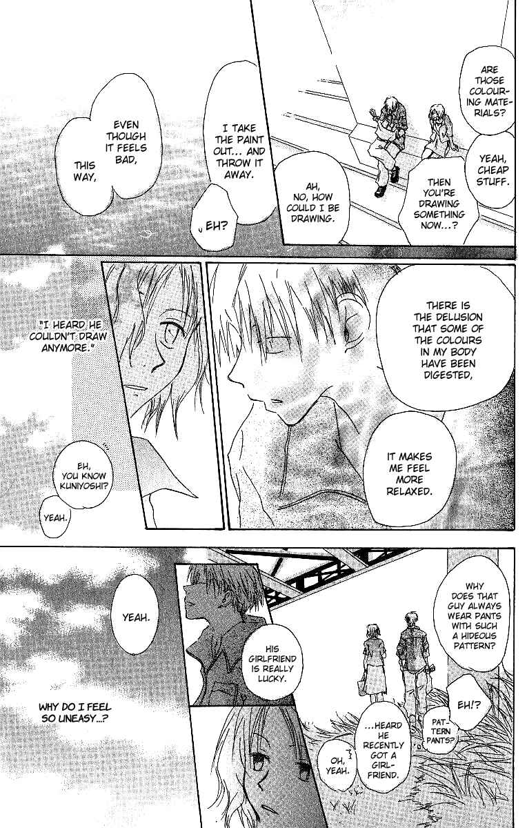Page 24 Chapter 2 Atsui Hibi
