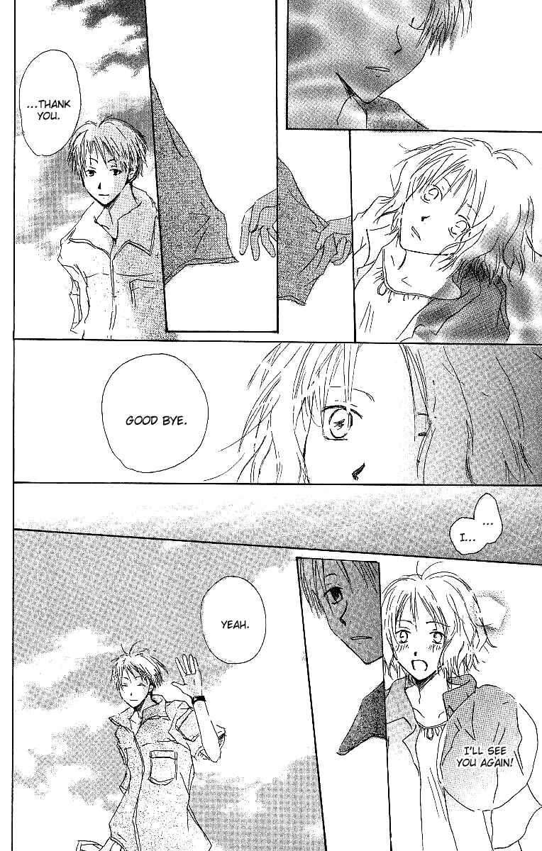 Page 29 Chapter 2 Atsui Hibi