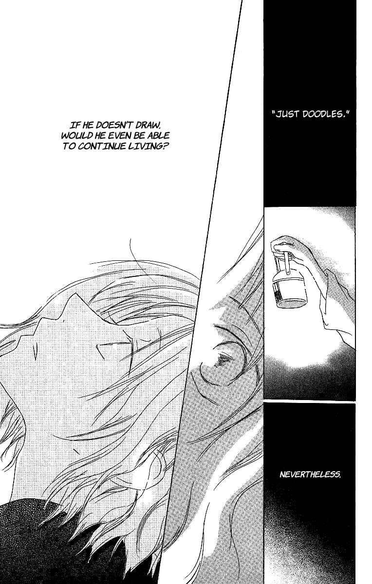 Page 48 Chapter 2 Atsui Hibi