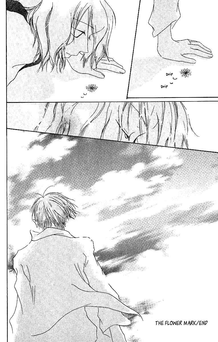 Page 50 Chapter 2 Atsui Hibi