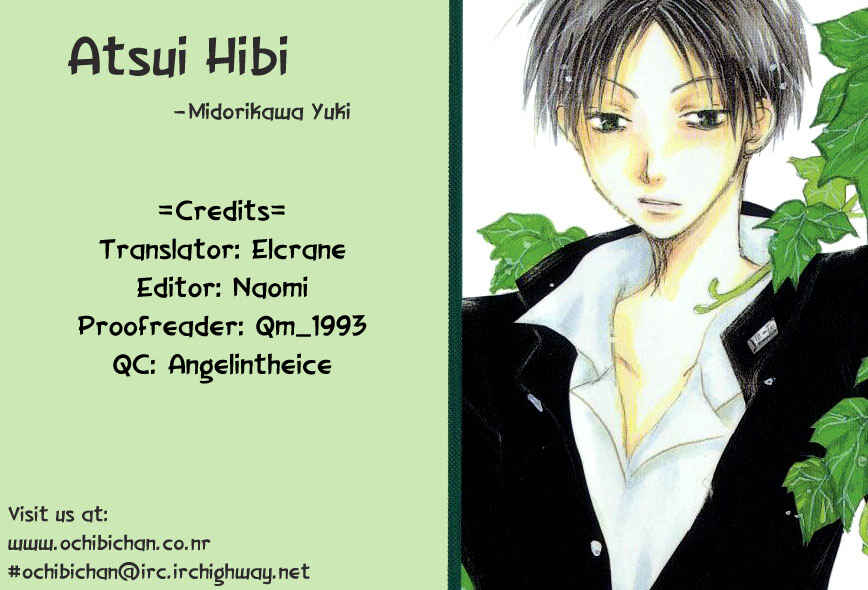 Page 1 Chapter 3 Atsui Hibi