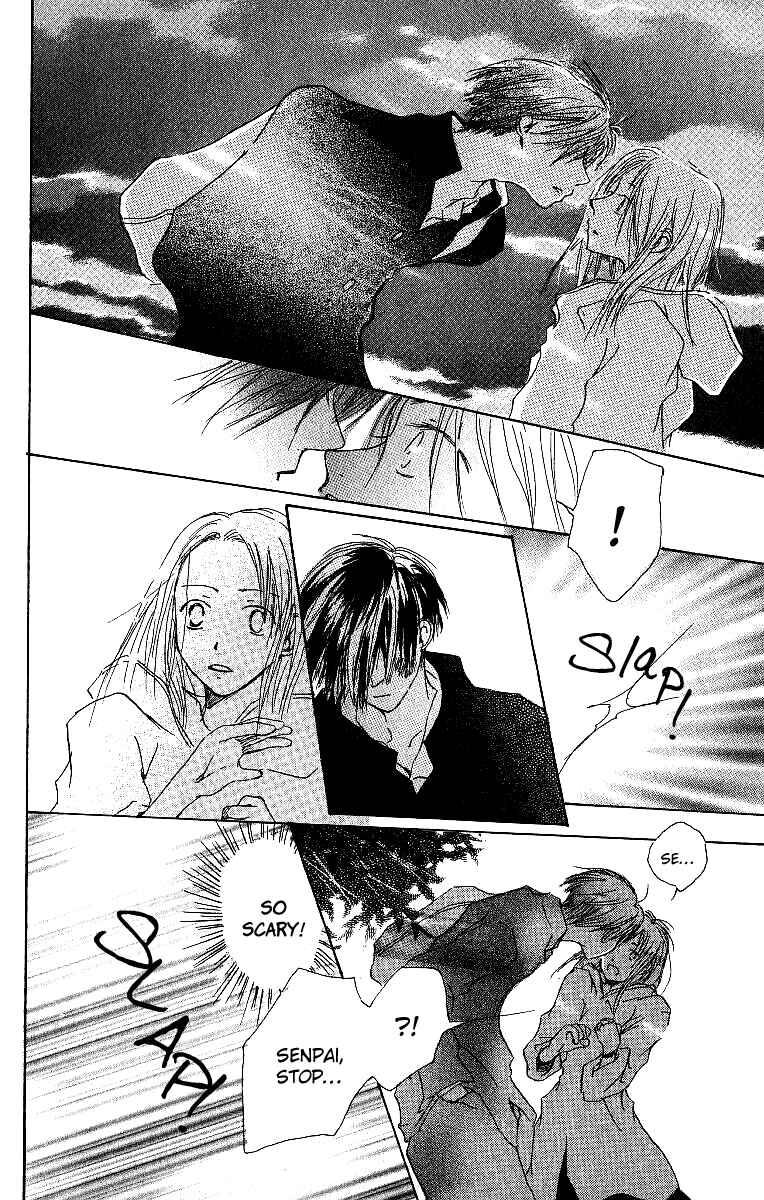 Page 27 Chapter 3 Atsui Hibi