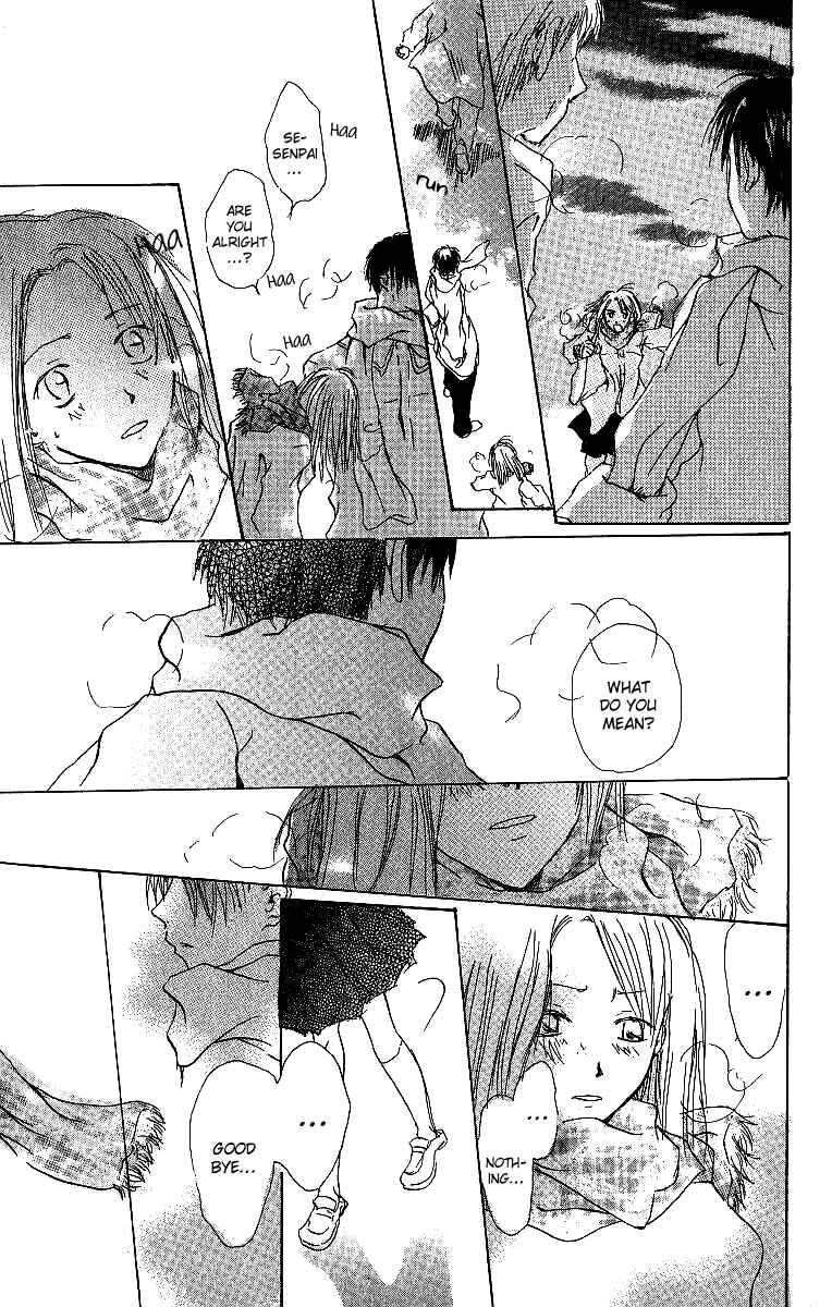 Page 34 Chapter 3 Atsui Hibi