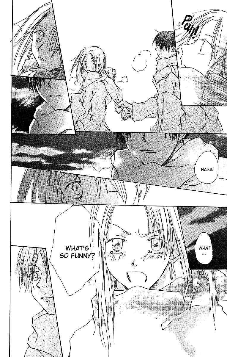 Page 35 Chapter 3 Atsui Hibi