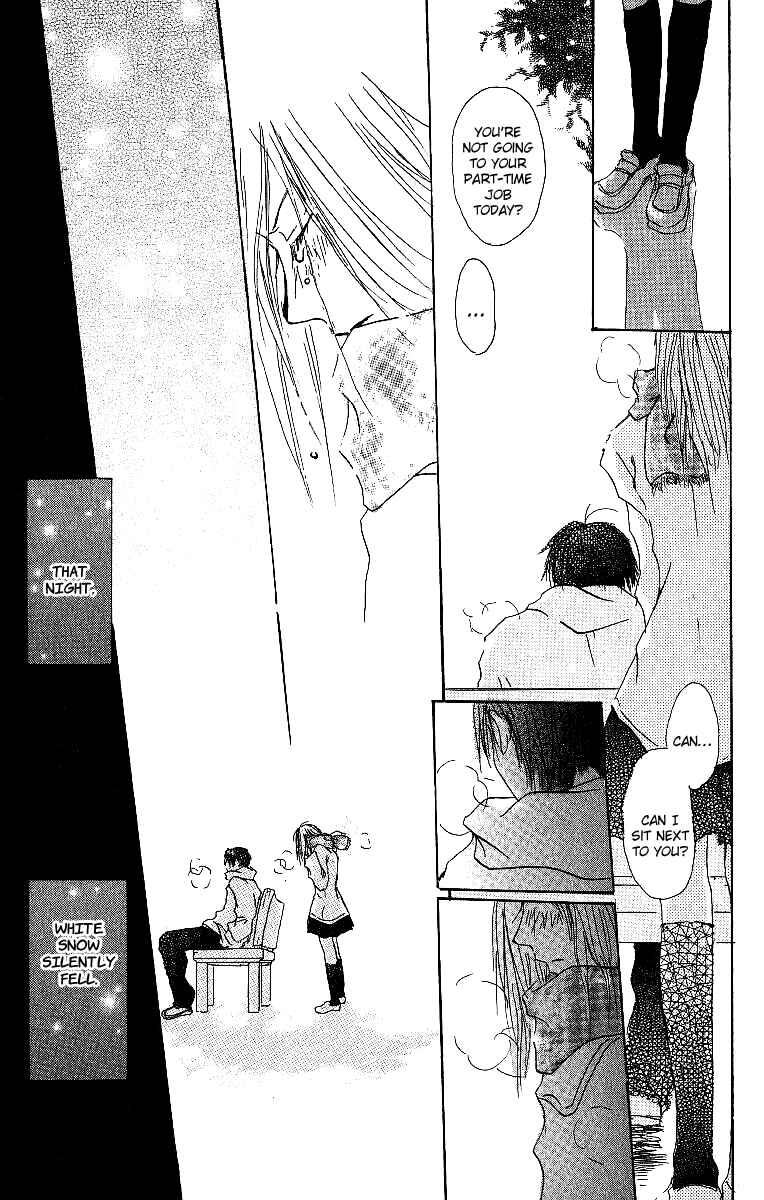 Page 46 Chapter 3 Atsui Hibi