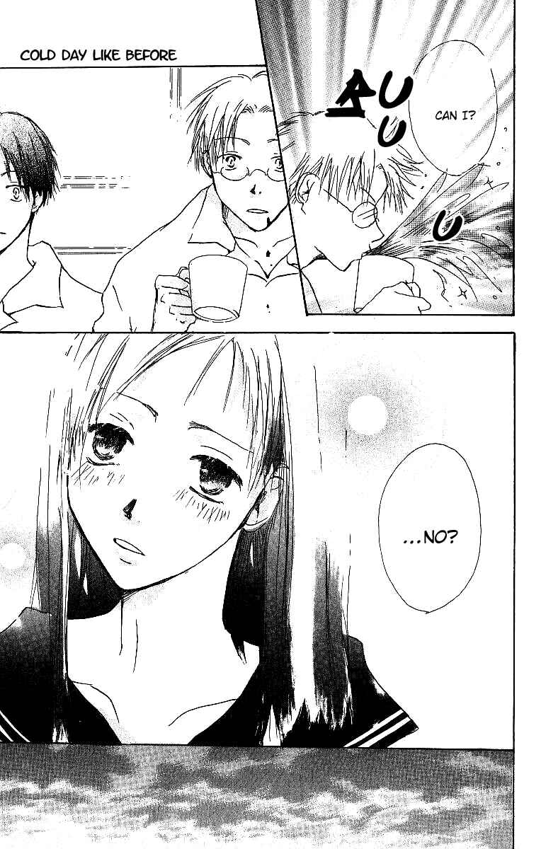 Page 6 Chapter 3 Atsui Hibi