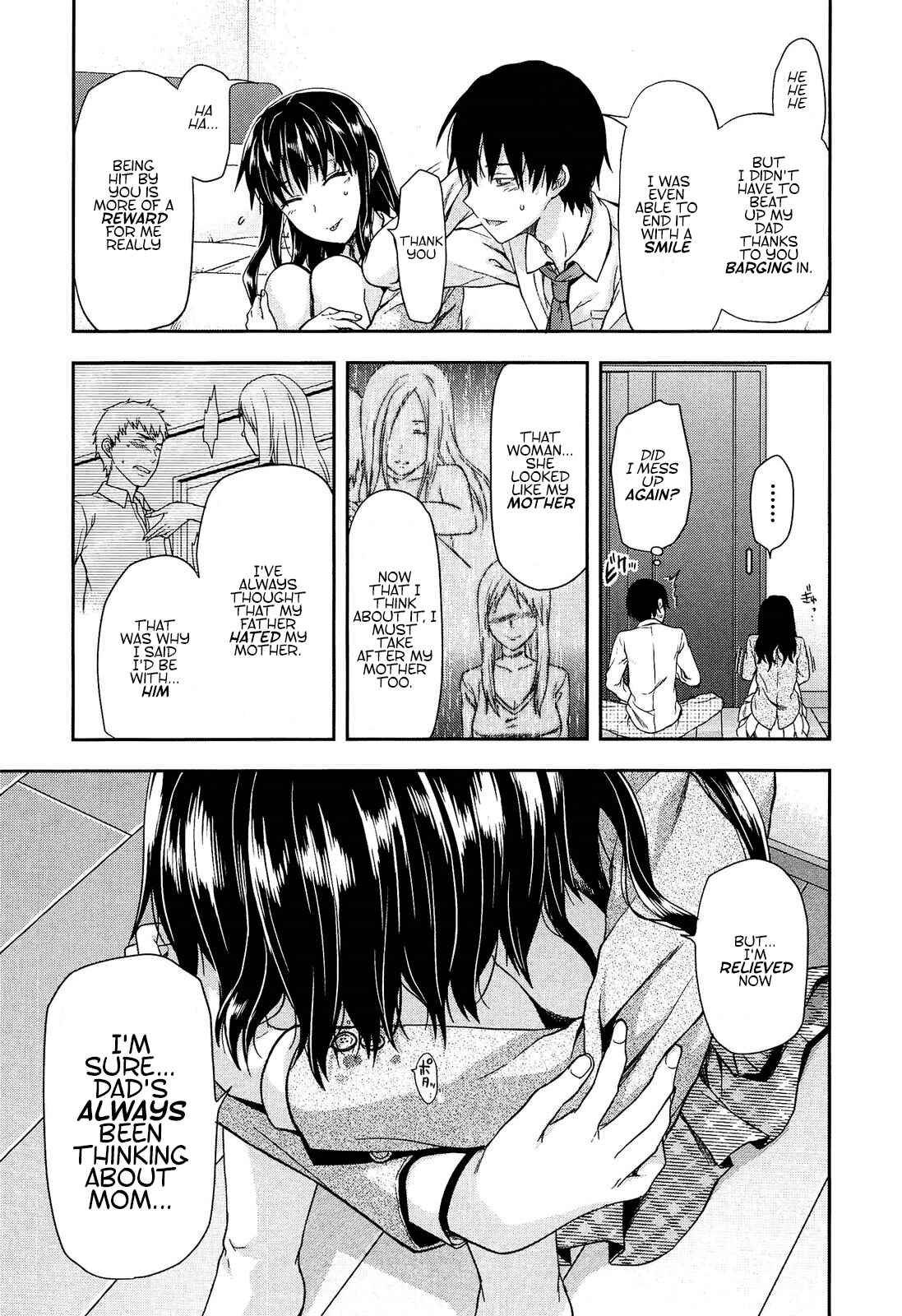 Page 13 Chapter 9 Shiiba-san no Ura no Kao