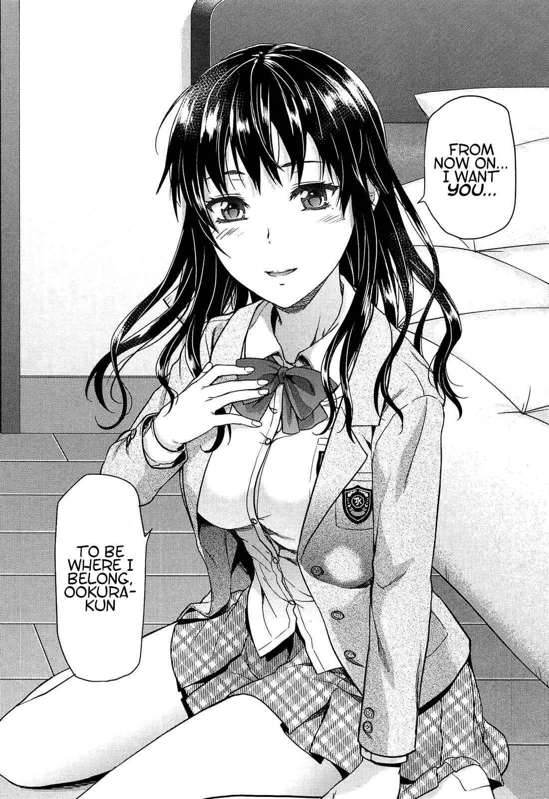 Page 18 Chapter 9 Shiiba-san no Ura no Kao