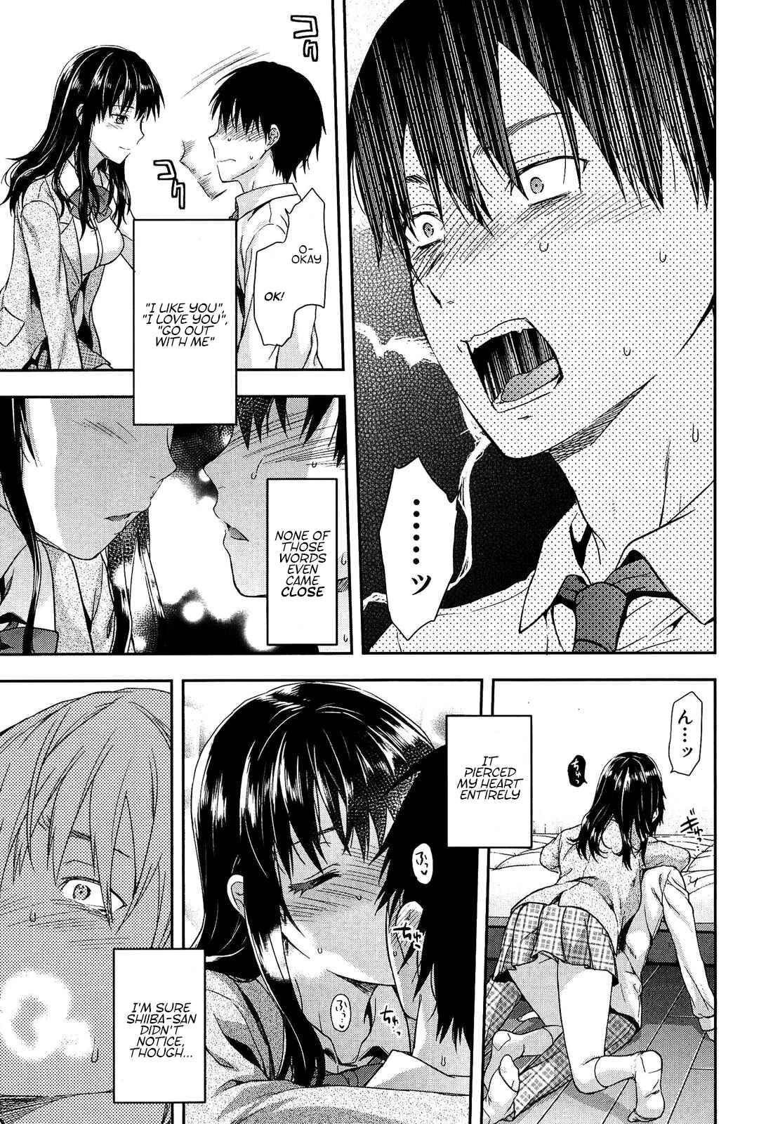 Page 19 Chapter 9 Shiiba-san no Ura no Kao