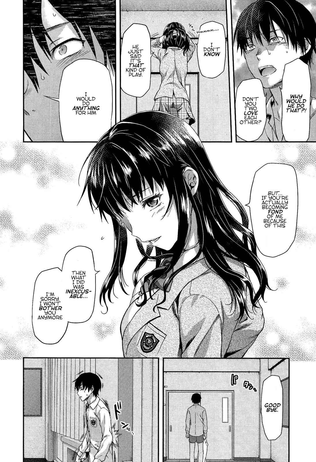 Page 2 Chapter 9 Shiiba-san no Ura no Kao