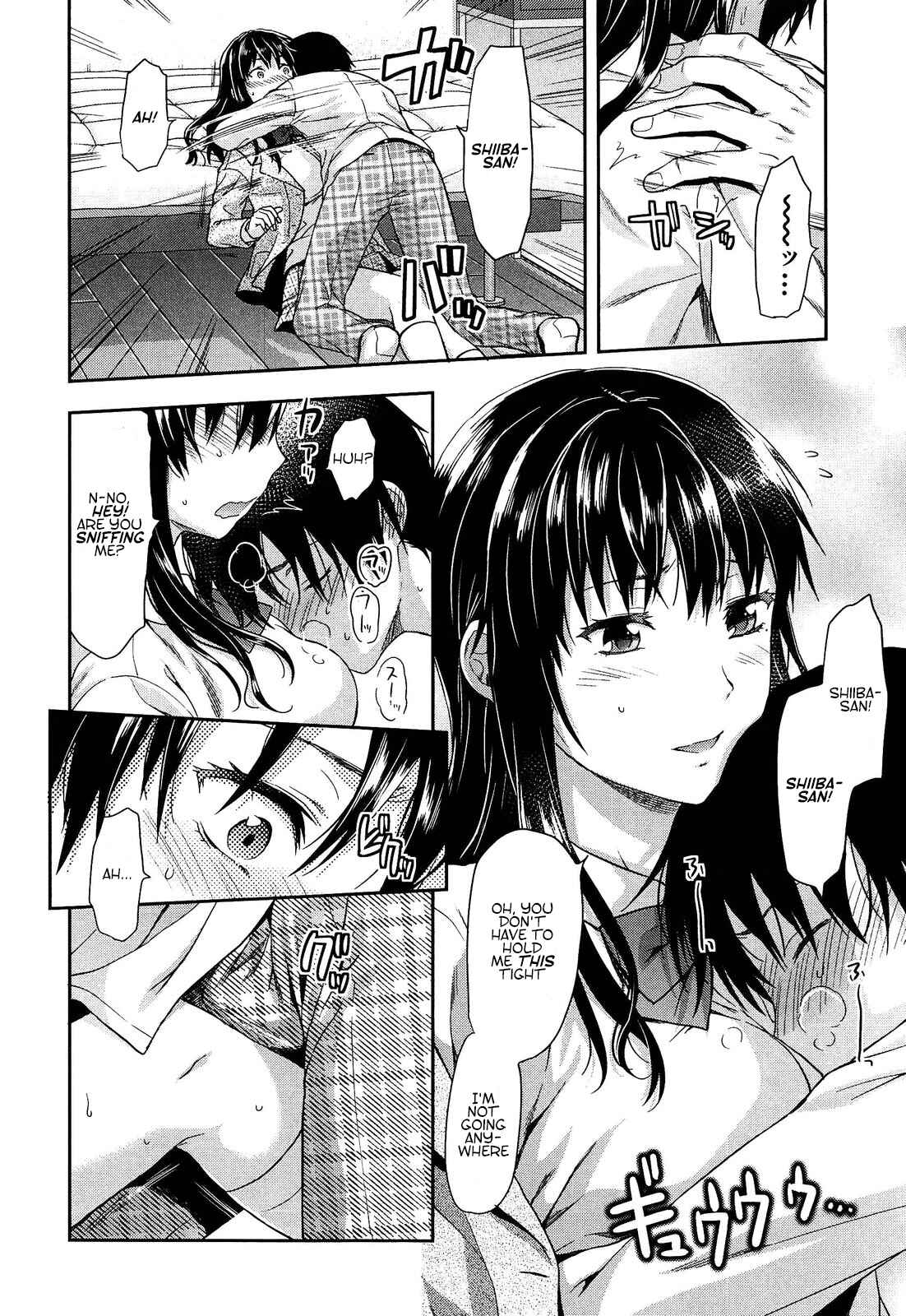 Page 20 Chapter 9 Shiiba-san no Ura no Kao