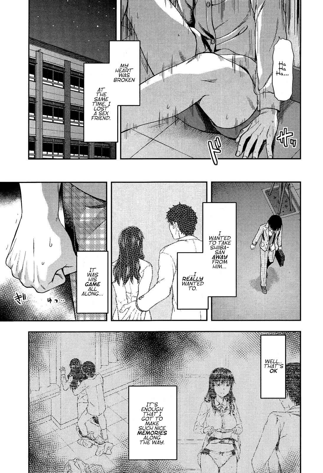 Page 3 Chapter 9 Shiiba-san no Ura no Kao