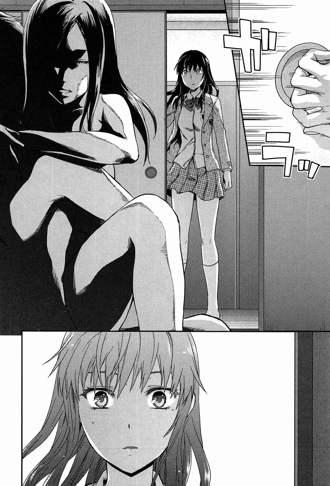 Page 6 Chapter 9 Shiiba-san no Ura no Kao