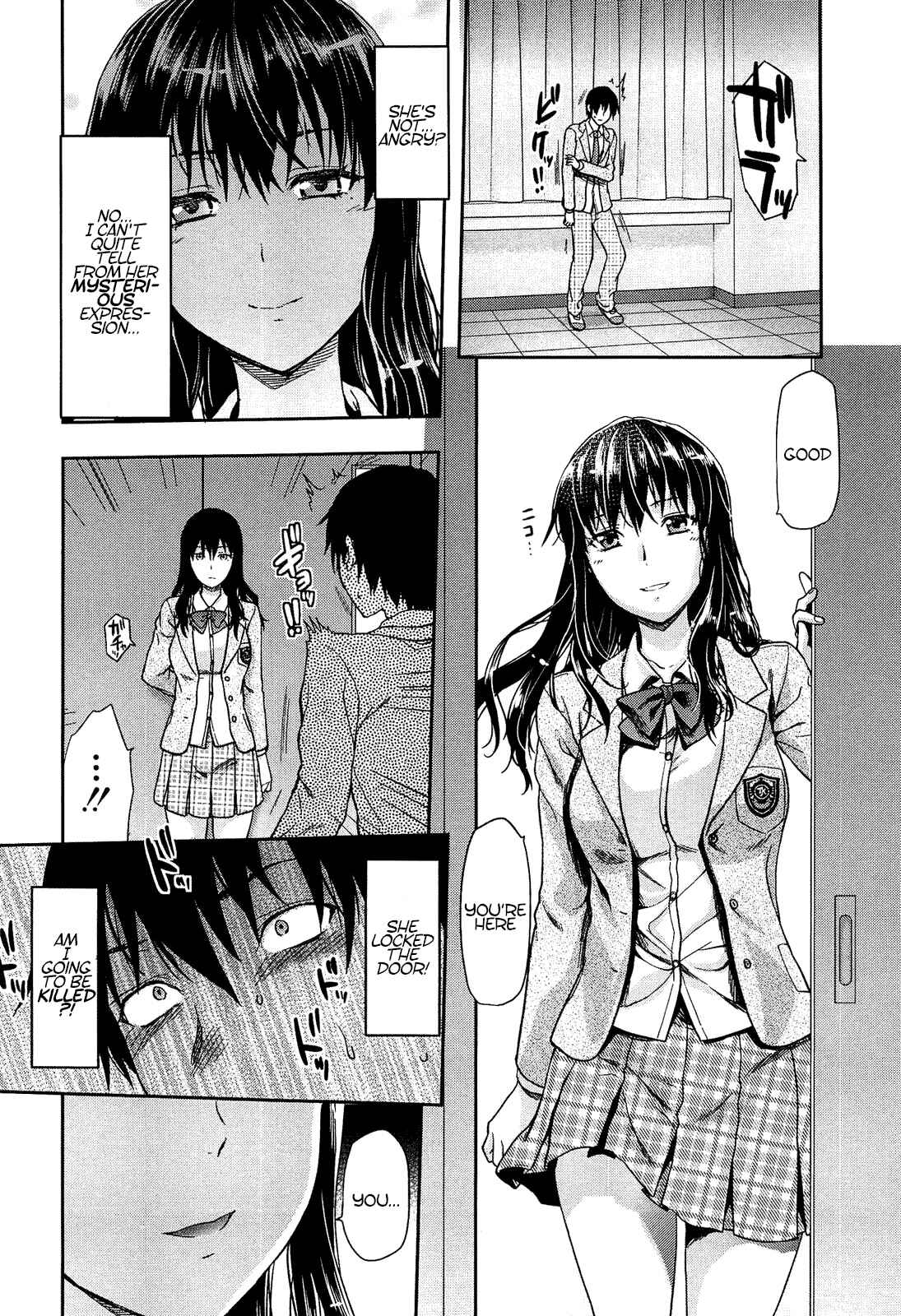 Page 10 Chapter 6 Shiiba-san no Ura no Kao