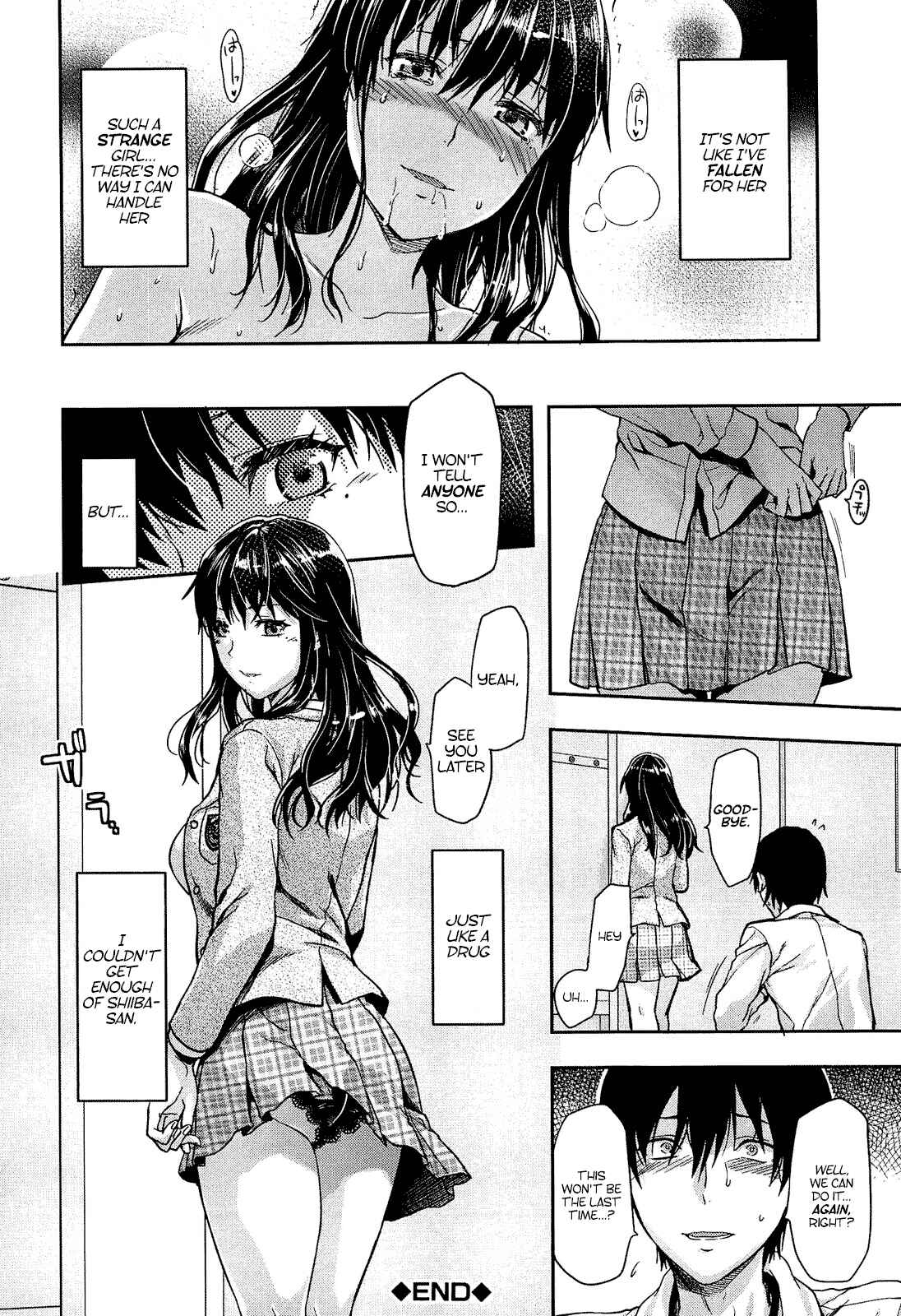 Page 26 Chapter 6 Shiiba-san no Ura no Kao
