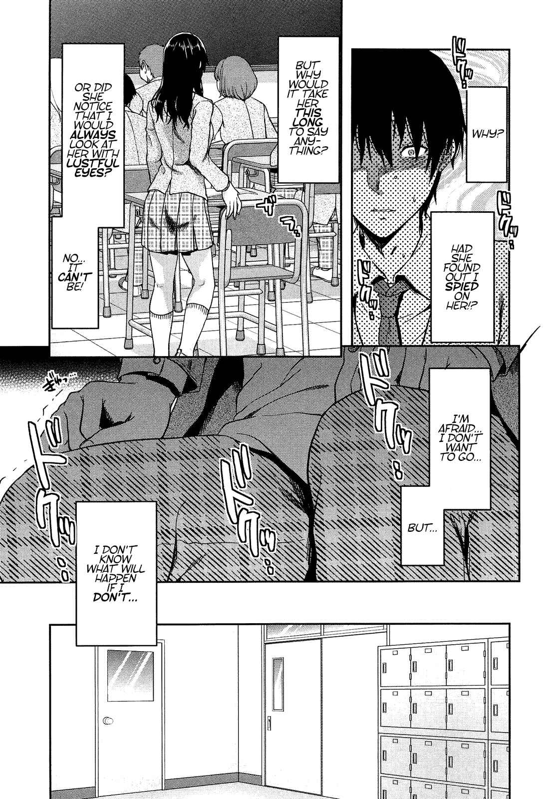 Page 9 Chapter 6 Shiiba-san no Ura no Kao