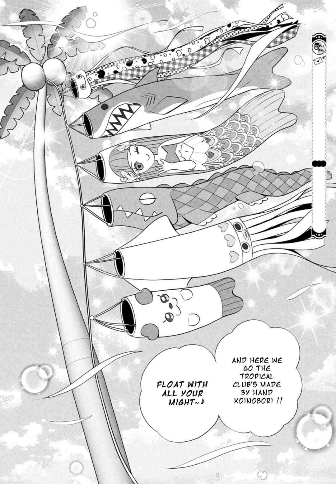 Page 8 Chapter 3 Tropical-Rouge! Pretty Cure