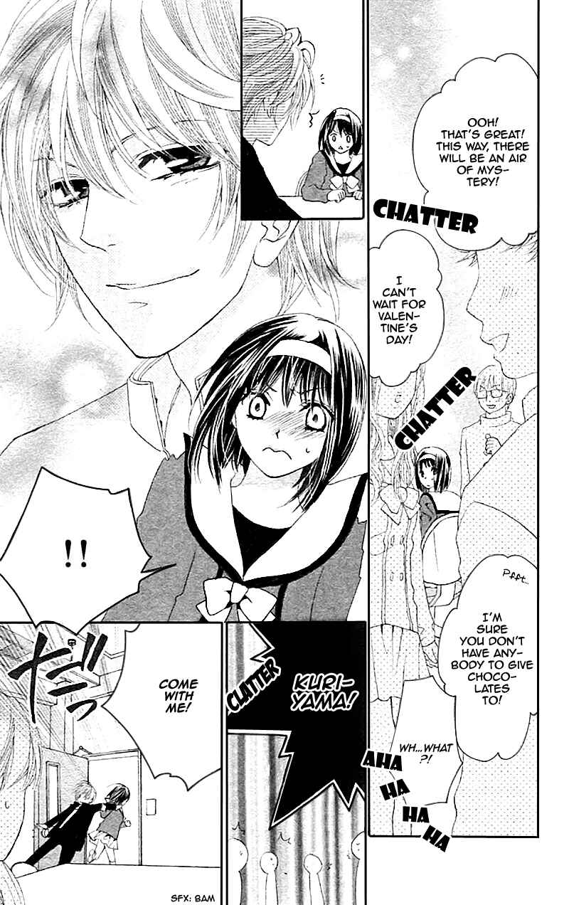 Page 12 Chapter Unknown_cad2 Puri*Puri