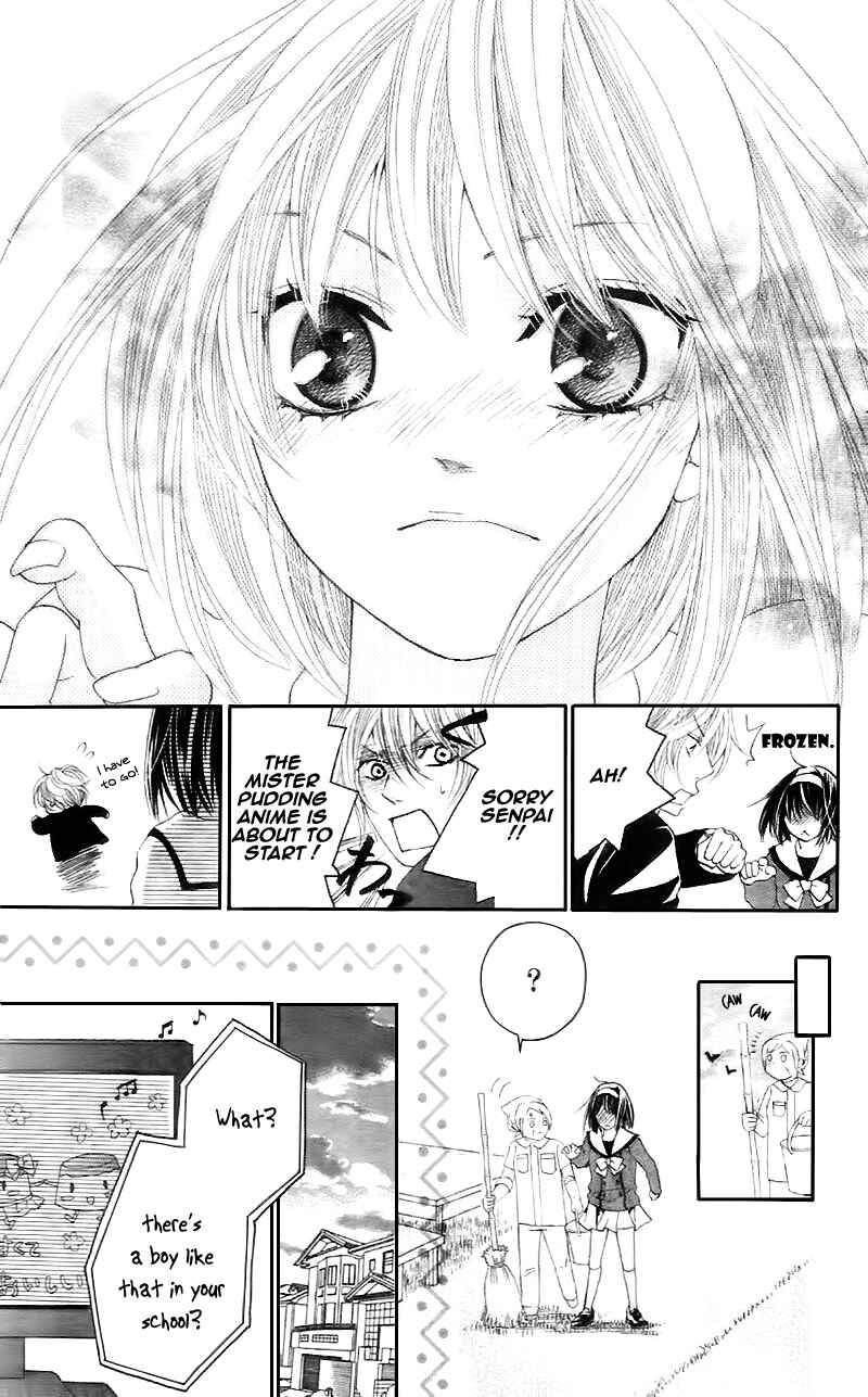 Page 14 Chapter Unknown_cad2 Puri*Puri