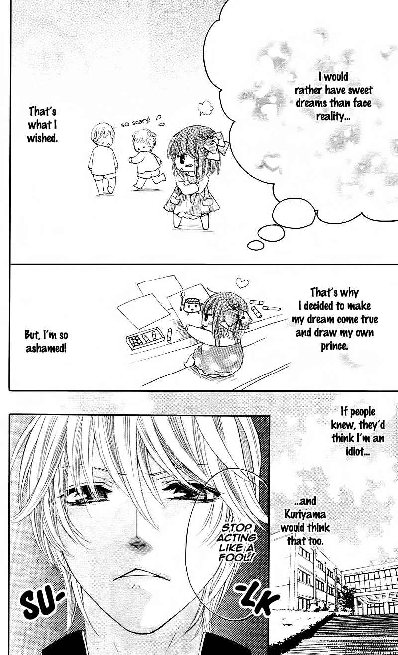 Page 17 Chapter Unknown_cad2 Puri*Puri