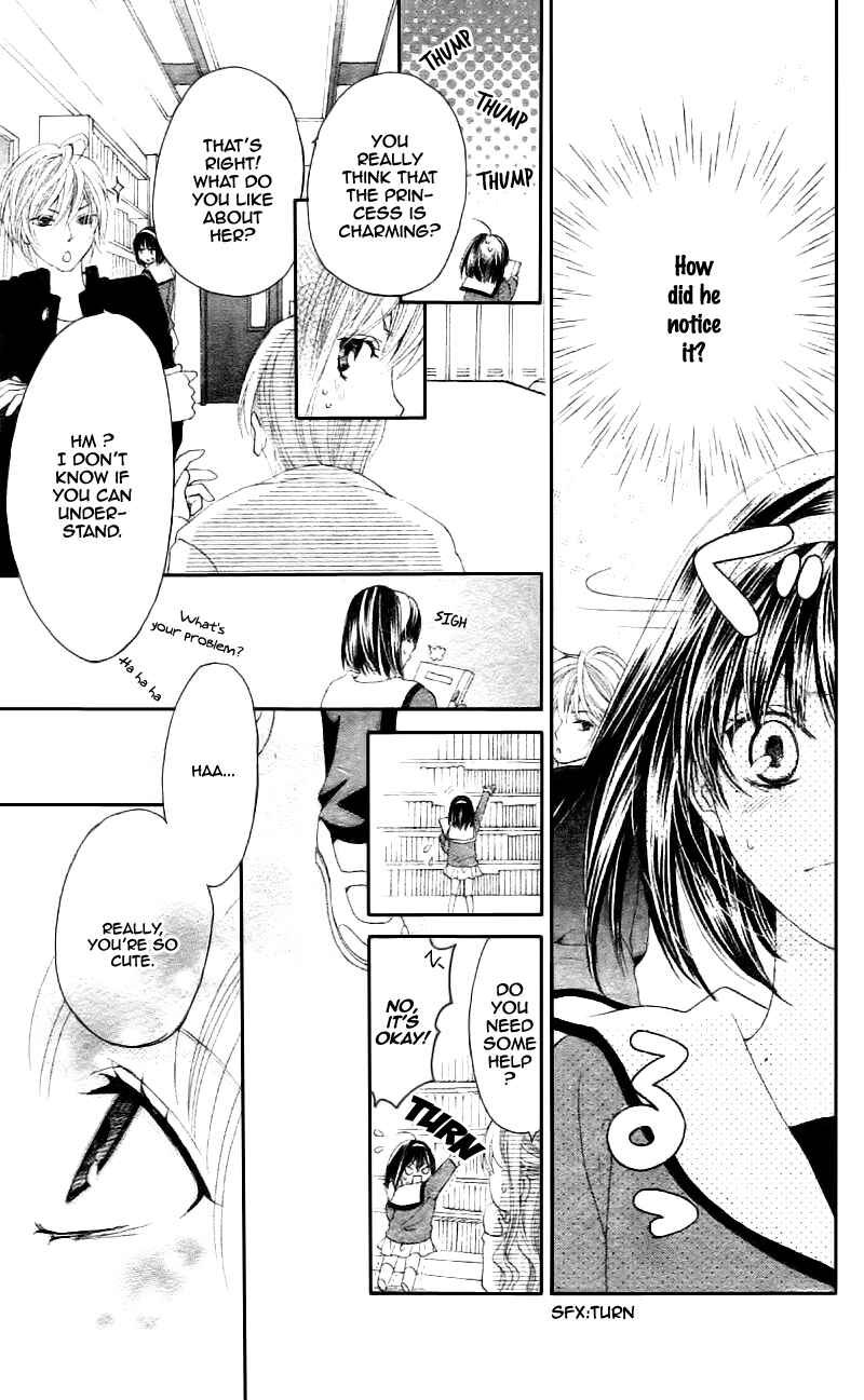 Page 20 Chapter Unknown_cad2 Puri*Puri
