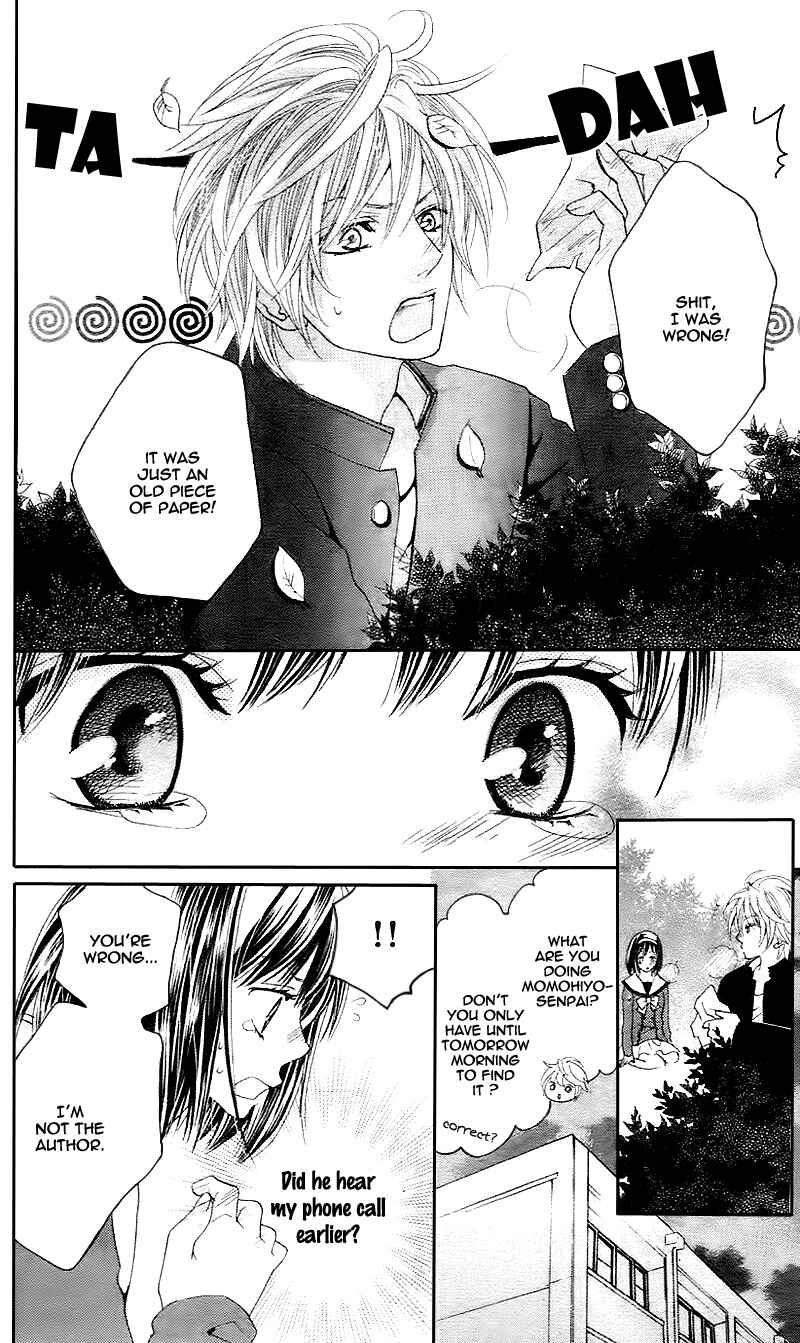 Page 29 Chapter Unknown_cad2 Puri*Puri