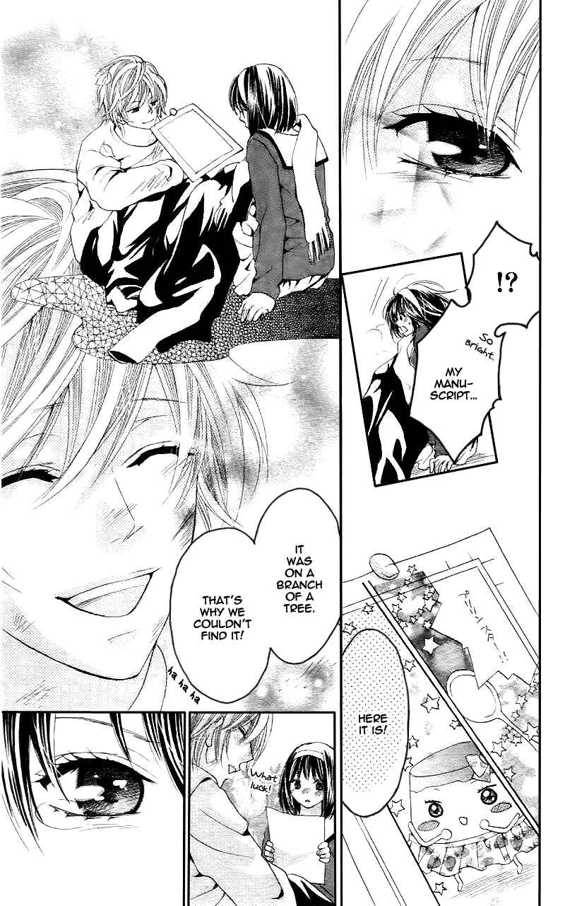 Page 32 Chapter Unknown_cad2 Puri*Puri
