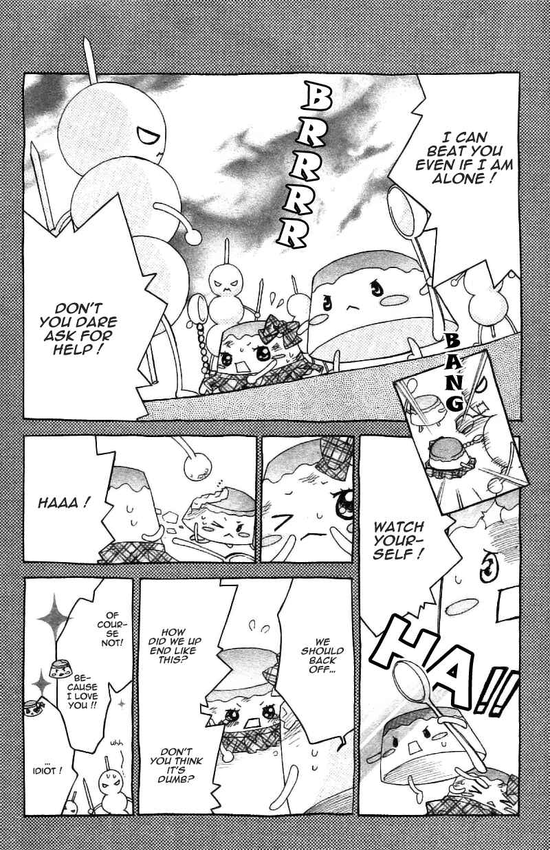 Page 5 Chapter Unknown_cad2 Puri*Puri