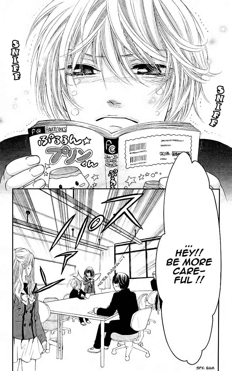 Page 6 Chapter Unknown_cad2 Puri*Puri