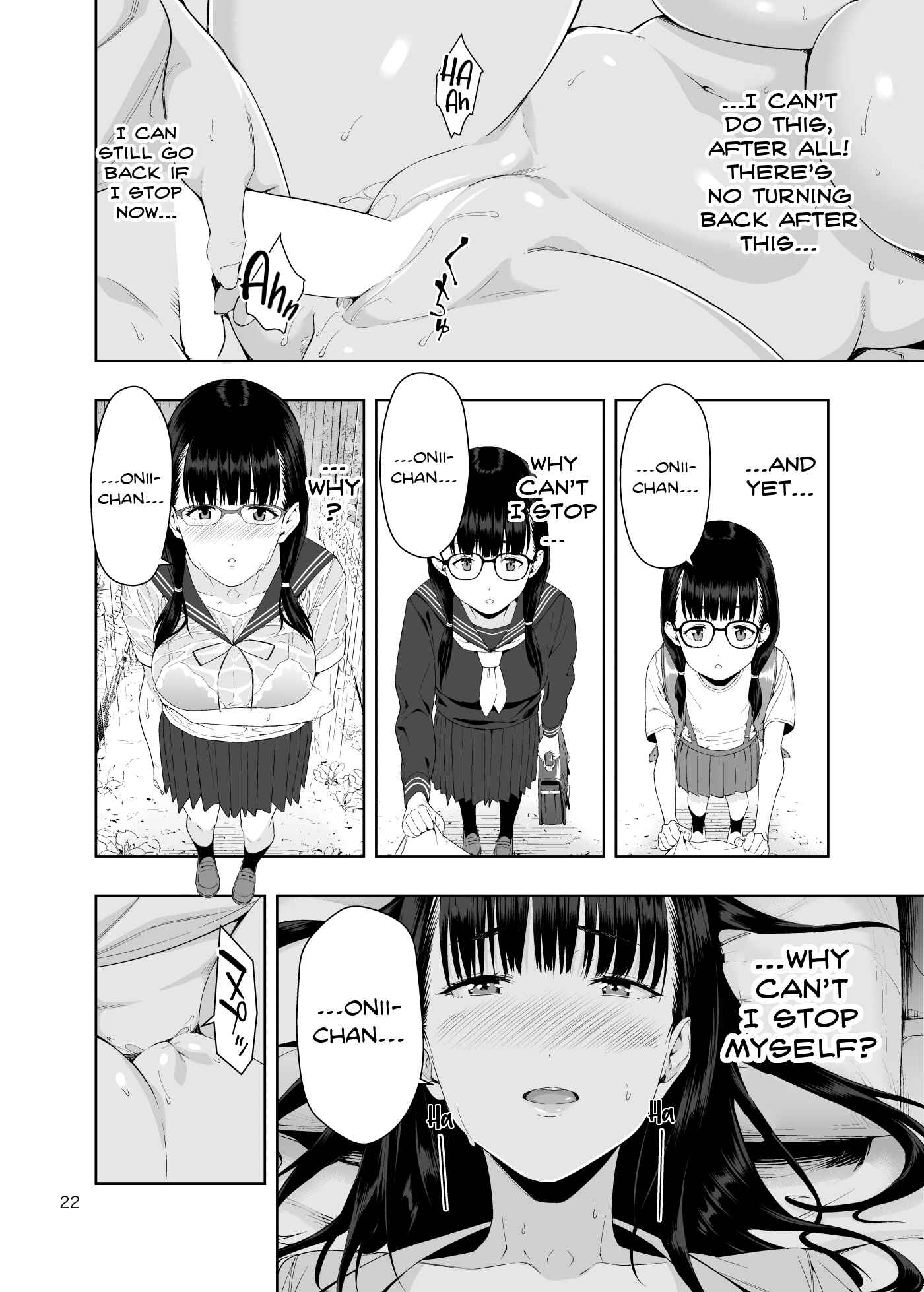 Page 20 Chapter Unknown_7749 RAIN -Kokuhaku shite Kita no wa Imouto datta-