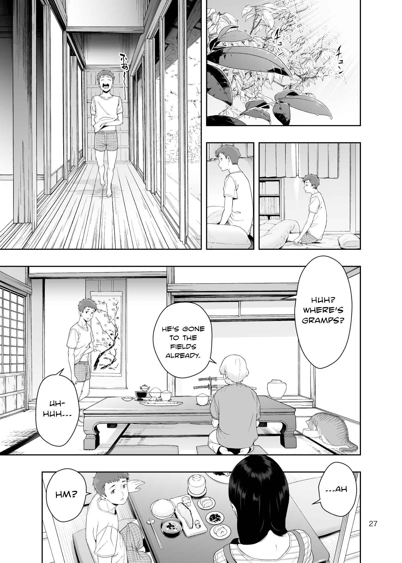 Page 25 Chapter Unknown_7749 RAIN -Kokuhaku shite Kita no wa Imouto datta-