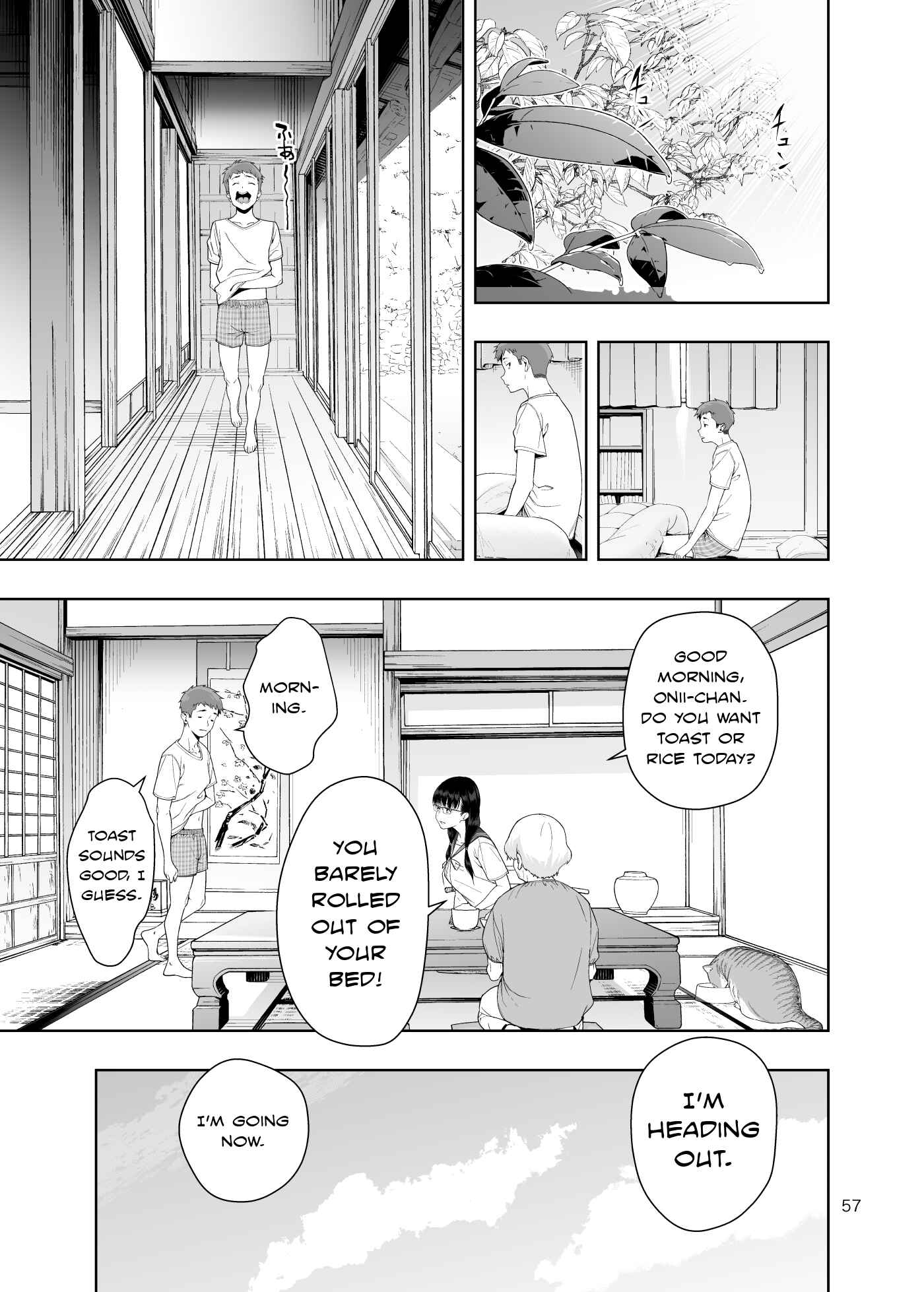 Page 55 Chapter Unknown_7749 RAIN -Kokuhaku shite Kita no wa Imouto datta-