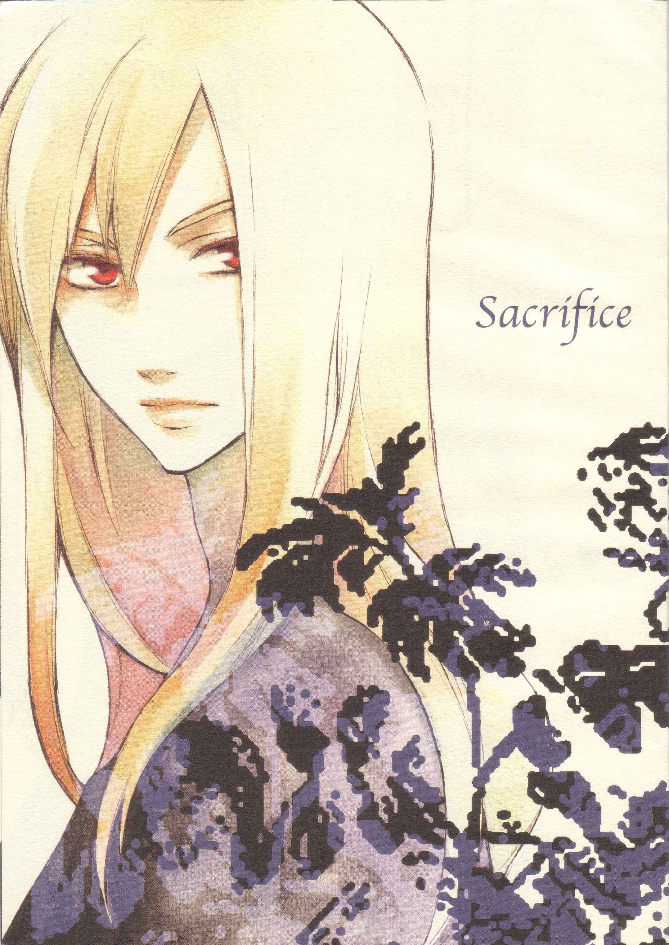 Page 1 Chapter Unknown_82be Tales of the Abyss - Sacrifice (Doujinshi)