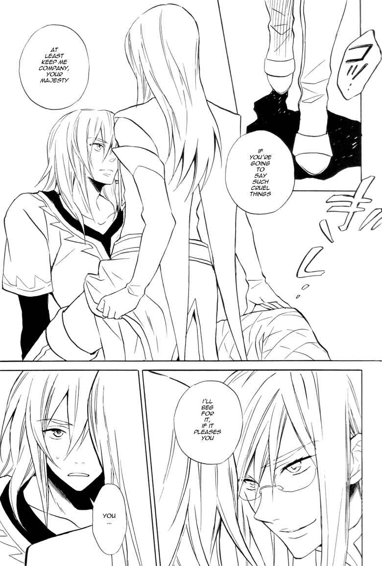 Page 5 Chapter Unknown_82be Tales of the Abyss - Sacrifice (Doujinshi)
