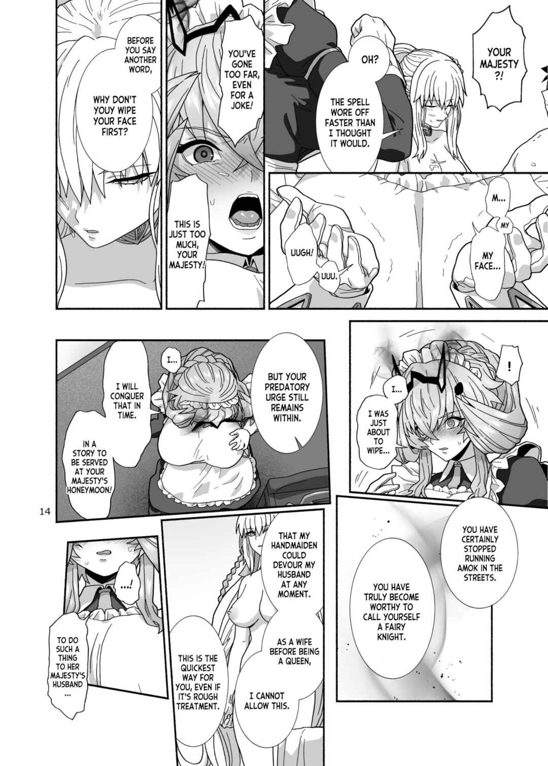 Page 13 Chapter Unknown_df3f Fate/Grand Order - Watashi-tachi to Waga Otto no Ohanashi (Doujinshi)