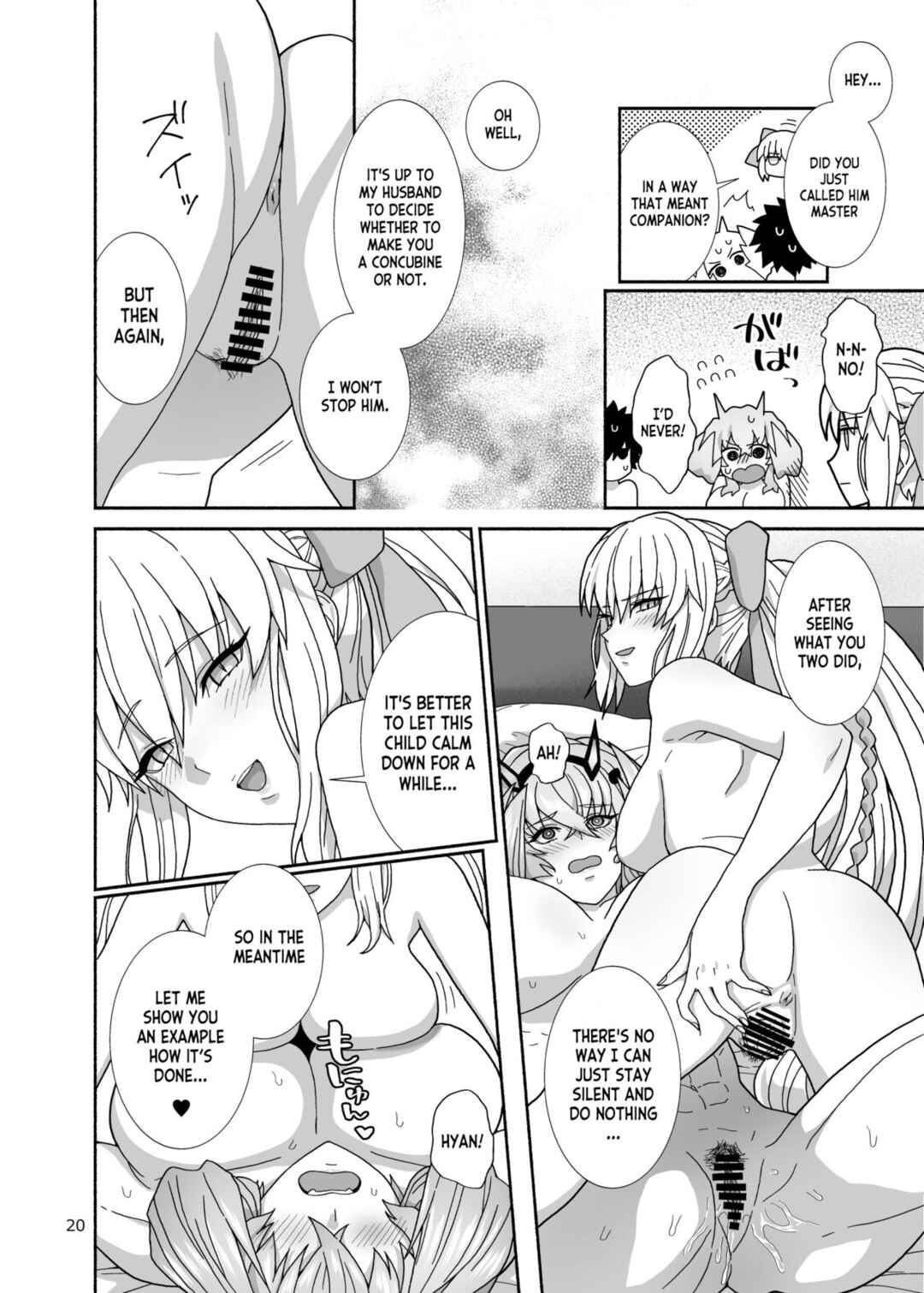 Page 19 Chapter Unknown_df3f Fate/Grand Order - Watashi-tachi to Waga Otto no Ohanashi (Doujinshi)