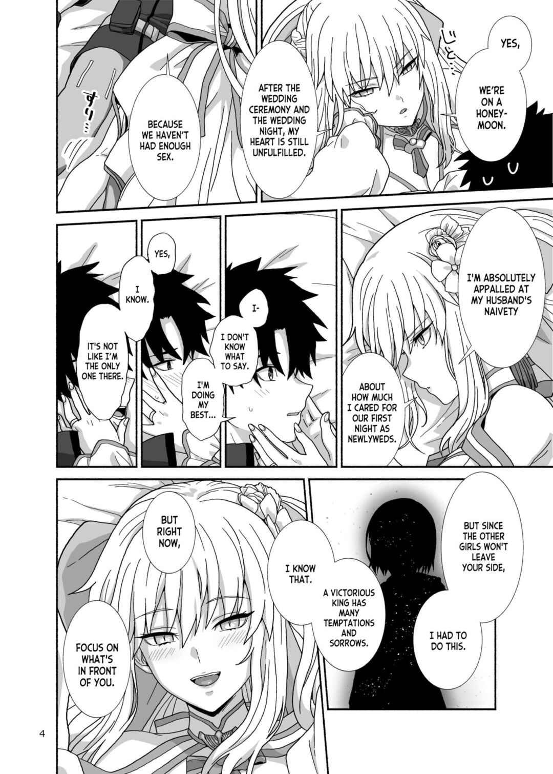 Page 3 Chapter Unknown_df3f Fate/Grand Order - Watashi-tachi to Waga Otto no Ohanashi (Doujinshi)