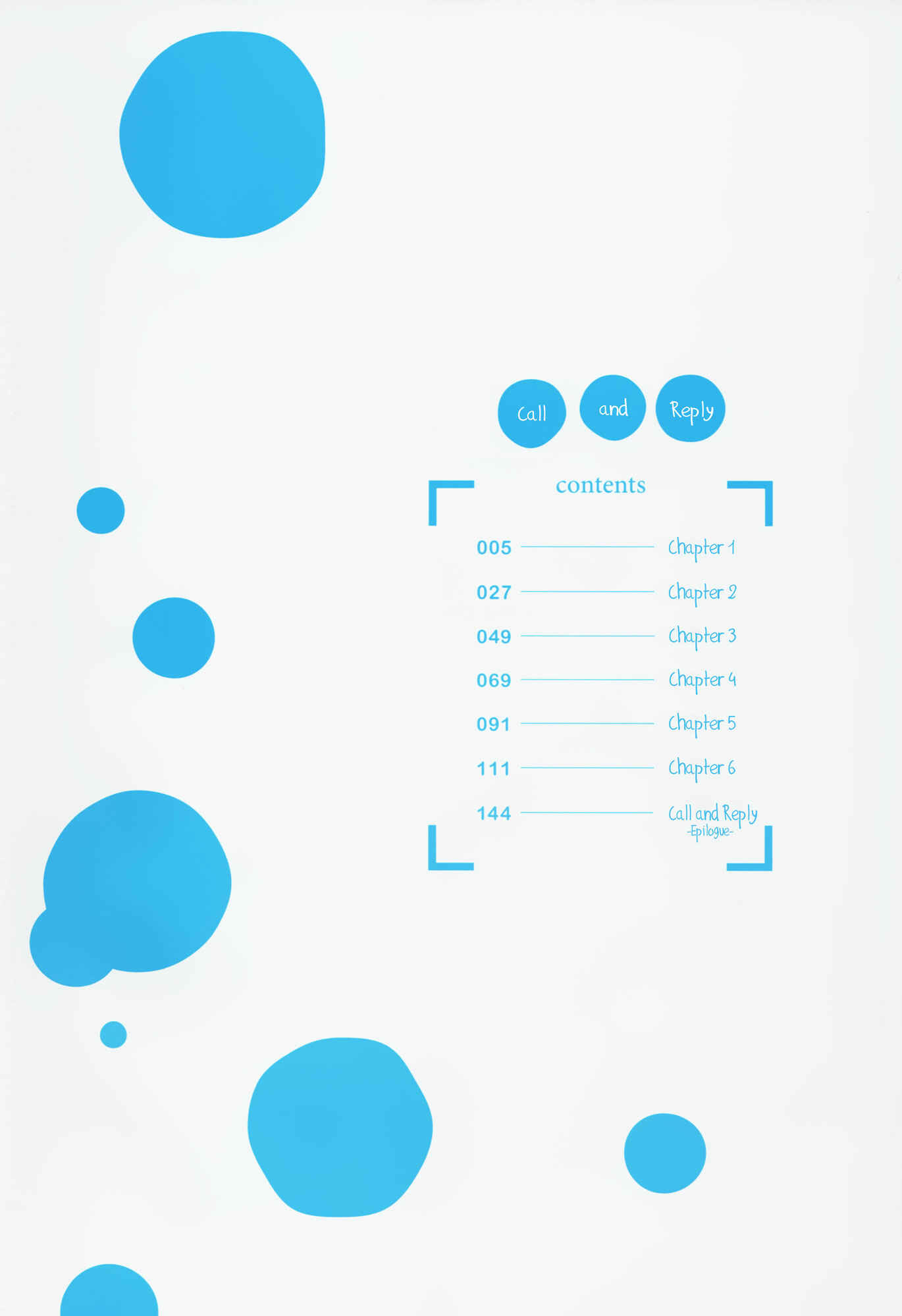 Page 10 Chapter 7 Chouchou Nannan