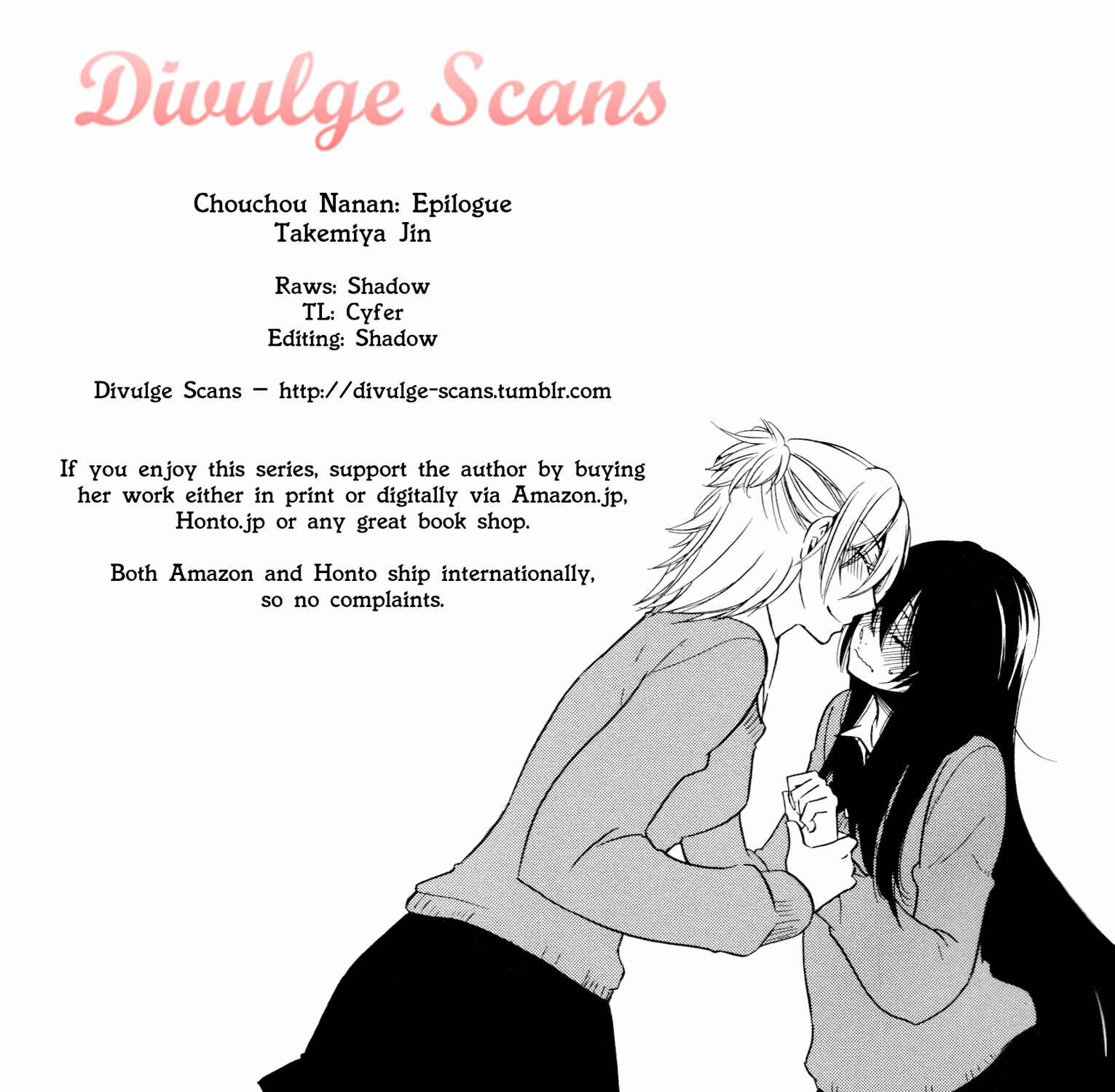 Page 11 Chapter 7 Chouchou Nannan
