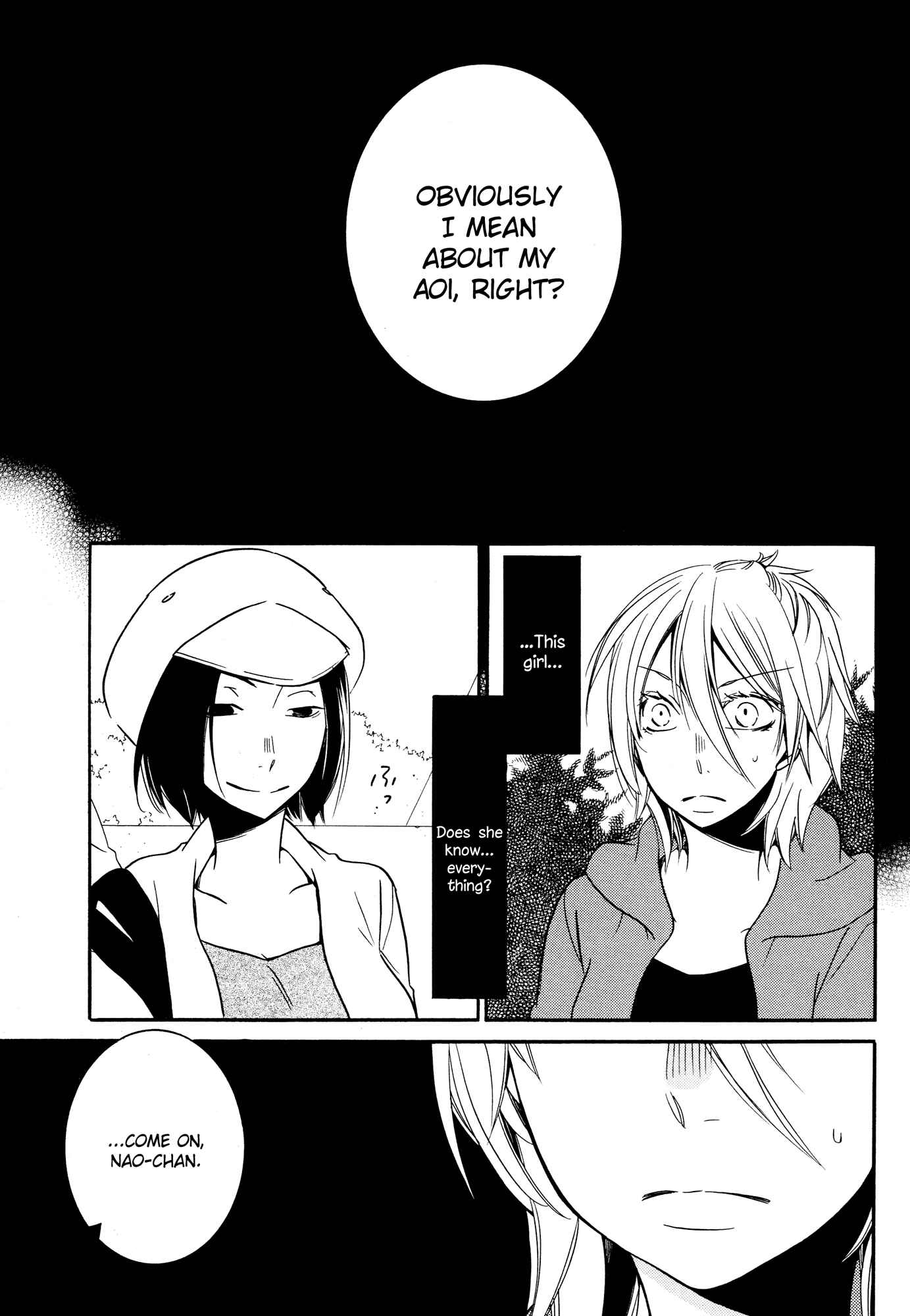 Page 1 Chapter 4 Chouchou Nannan