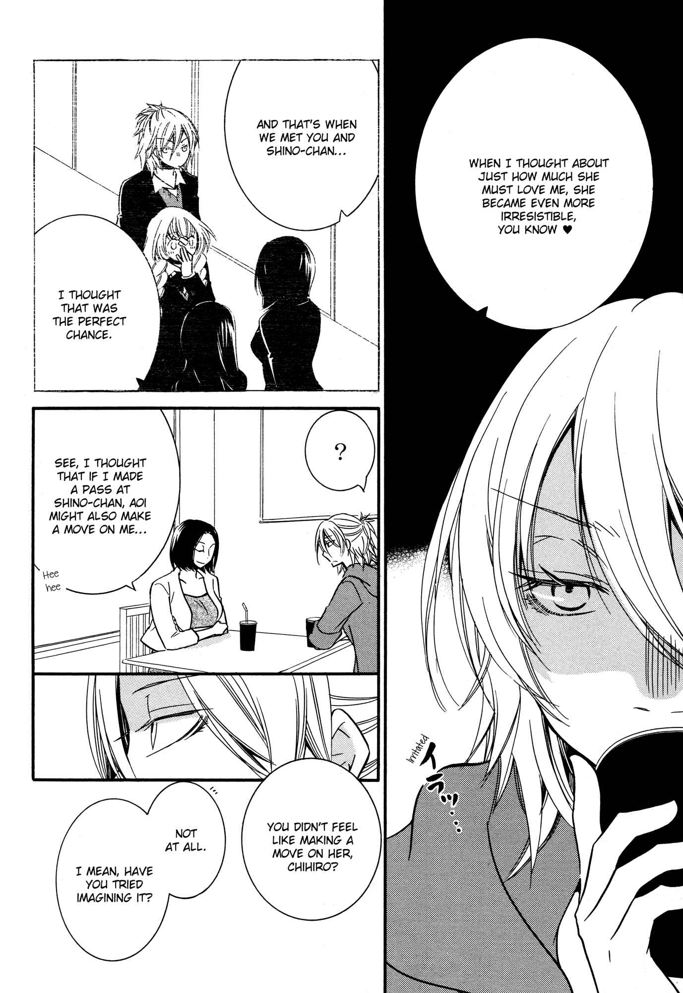 Page 8 Chapter 4 Chouchou Nannan