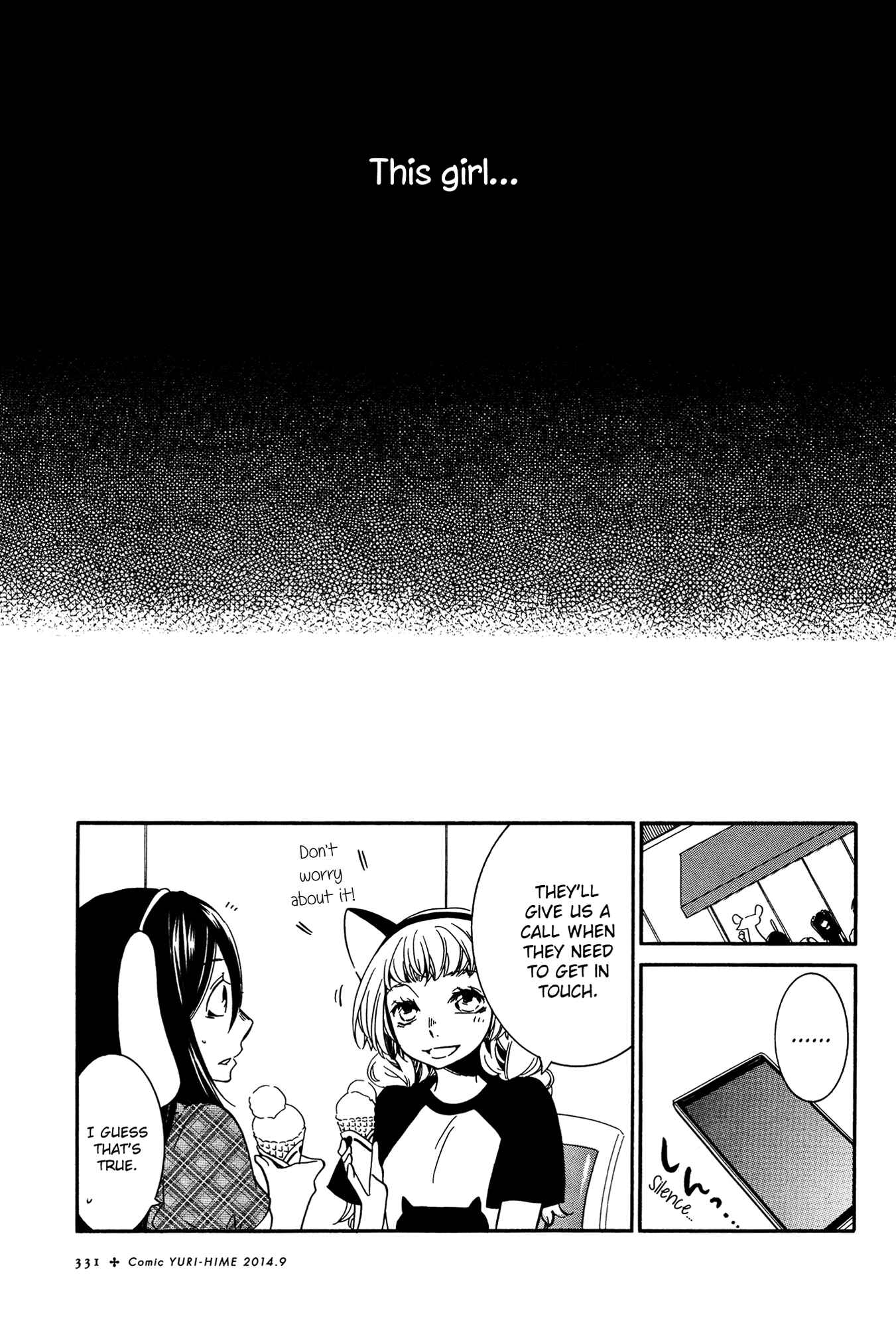 Page 19 Chapter 3 Chouchou Nannan